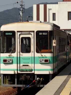Şehirdeki tren istasyonlarının manzarası 