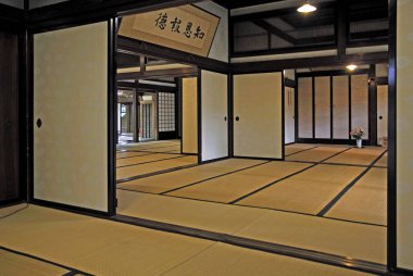 Japon evinin iç tasarımı.