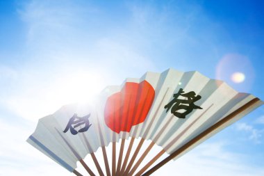 Geleneksel Japon kağıt el fan arka planı