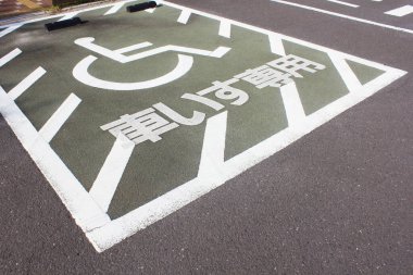 Engelliler için park yeri işaretleme