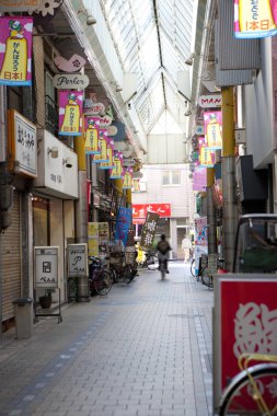 Kentsel arka plan, Çin 'de şehir arka plan görüntüsü 