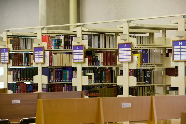 Library University — Stock Photo, Image