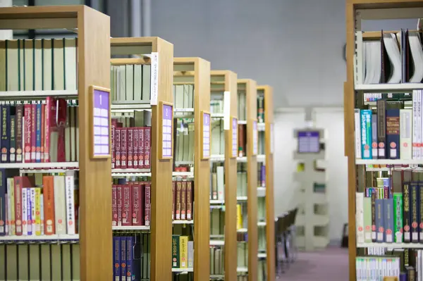 Books Library Education University Concept — Stock Photo, Image