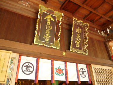 Japon tapınağının tarihi manzarası