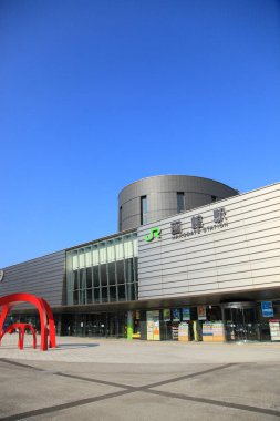 Japonya, Hokkaido 'daki Hakodate İstasyonu' nun dışında.