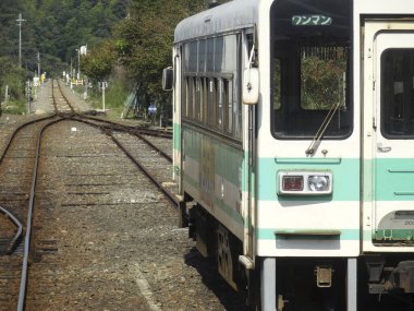 JR Kusatsu Hattı aracı yakın çekim görüntüsü