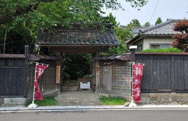 Japonya 'daki güzel, eski Japon tapınağı.