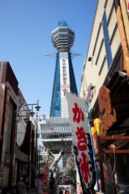 Şehir arkaplanı, şehir manzarası 