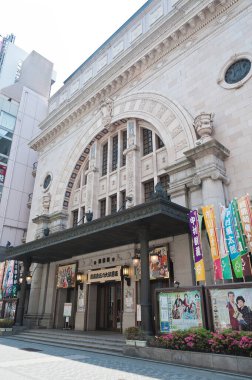 Modern tiyatro olarak kullanılan Grand Classical Stone Binası 'nın dışı.