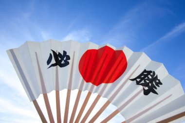 Geleneksel Japon kağıt el fan arka planı