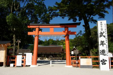 Tapınağın manzarası, Japonya 'nın güzel mimarisi.