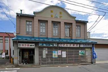 Sapporo 'daki tren istasyonundan görüntü