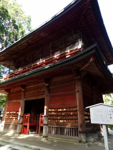 Vista Del Edificio Del Templo Arquitectura Tradicional Japonesa — Foto de Stock