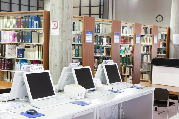 Modern Library Books Laptop — Stock Photo, Image