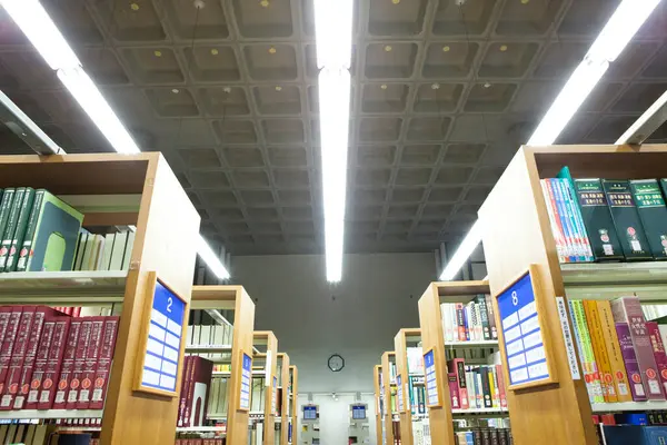 Library University — Stock Photo, Image