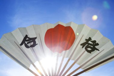 Geleneksel Japon kağıt el fan arka planı