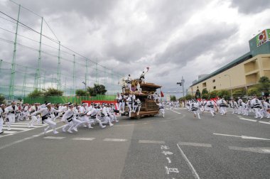 Kishiwada Danjiri Matsuri, Japonya 'nın Osaka ilinin Kishiwada kentinde düzenlenen bir festivaldir..
