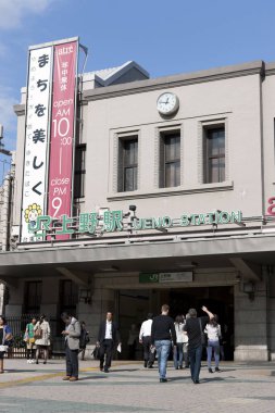 Şehir mimarisi arkaplan gündüz görünümü 