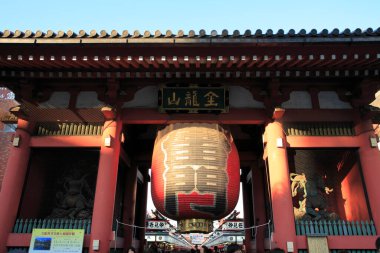 Güzel Japon tapınağı manzarası, Budizm konsepti