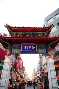 Kobe 'nin Çin Mahallesi, Nankinmachi, Japonya