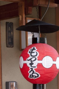 Geleneksel Japon kırmızı kağıt feneri