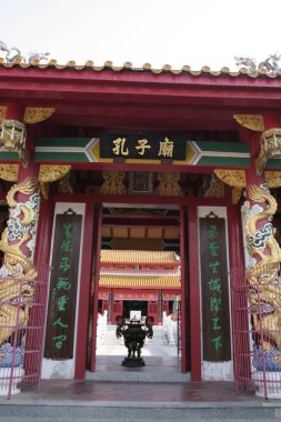 Japon parkındaki Antik Asya kapısı, Japonya 'nın geleneksel mimarisi.