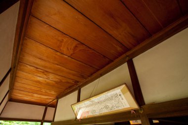 interior of japanese house, kyoto