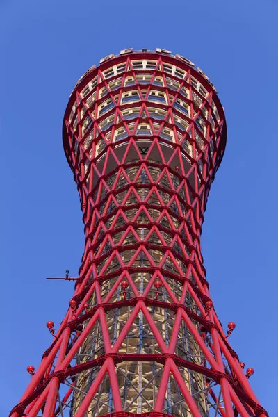 Modern Şehir Manzarası Kobe Kulesi Kobe Denizcilik Müzesi — Stok fotoğraf