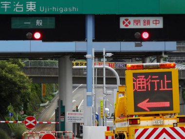 Tokyo Barselona 'da sokak tabelası