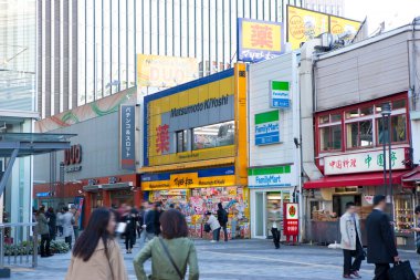 Şehir konsepti arka plan, şehir görünümü 