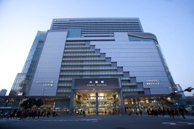 şehir konsepti arka plan, güzel şehir manzarası, Japonya