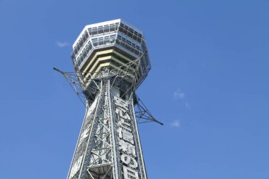 Tsutenkaku (Tsutenkaku), Japonya 'nın Osaka Naniwa-ku şehrindeki Yeni Dünya' nın kalbinde yer alan bir gözlem kulesidir..
