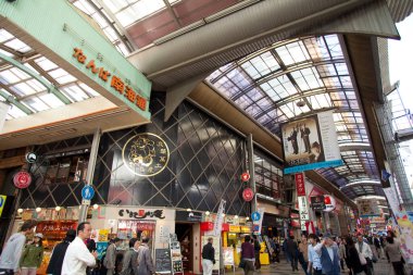 Güzel şehir manzarası, şehir arkaplanı 