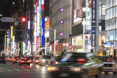 Güzel şehir manzarası, şehir konsepti 