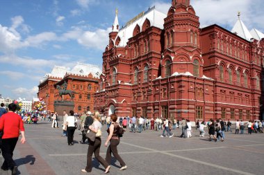 Kentsel arka plan, şehir mimarisi dış görünüş 