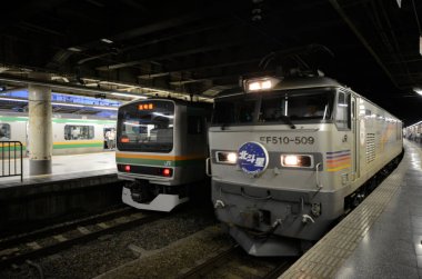 Tokyo, Japonya 'da modern tren.. 