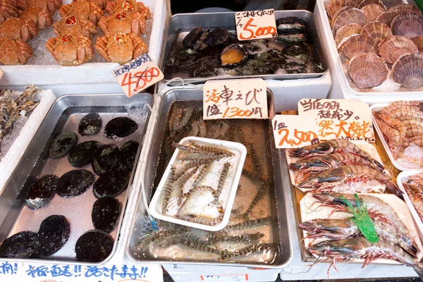 Fresh Sea Food Open Air Market Close — Stock Photo, Image