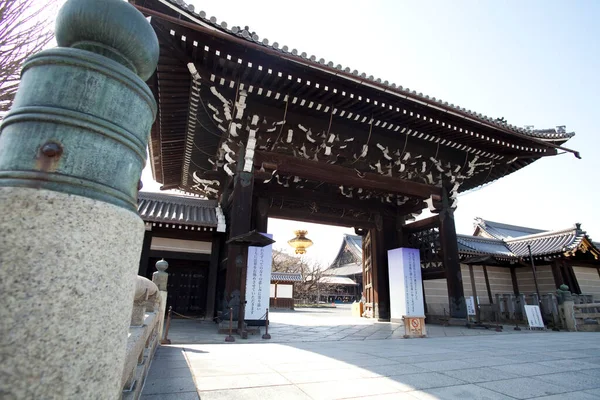 Vista Dell Edificio Del Tempio Architettura Tradizionale Giapponese — Foto Stock