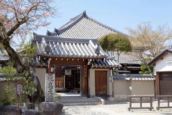Antik Japon Tapınağının Manzaralı Görüntüsü — Stok fotoğraf