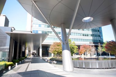 Şehirdeki modern binalar. Tokyo, Japonya 