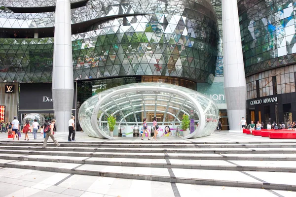 Vista Moderna Cidade Fundo Urbano Singapura — Fotografia de Stock