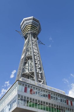 Tsutenkaku (Tsutenkaku), Japonya 'nın Osaka Naniwa-ku şehrindeki Yeni Dünya' nın kalbinde yer alan bir gözlem kulesidir..