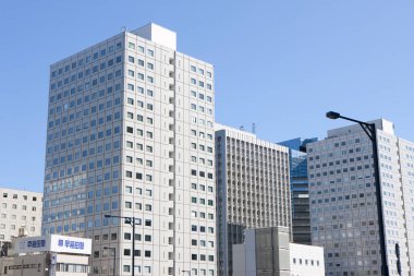 Tokyo City, Japonya 'daki modern gökdelenler