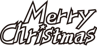 Beyaz arkaplan üzerine yazılmış Japonca metin 