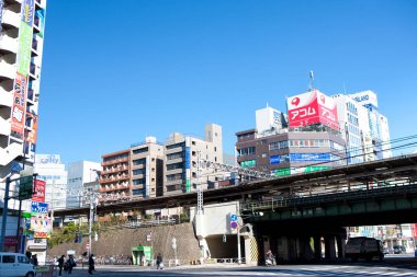 Şehirdeki modern binalar. Tokyo, Japonya 