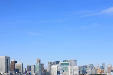 Modern şehir manzarası, şehir arka planı 