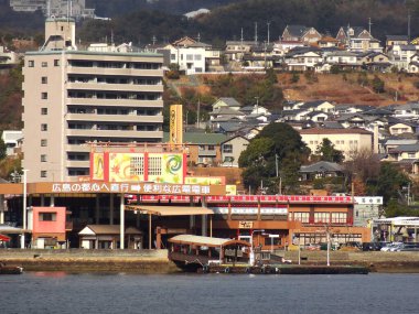Miyajimaguchi şehir arka planı, Japonya 