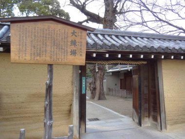 Japonya, Asya 'daki ikonik Japon tapınağı manzarası