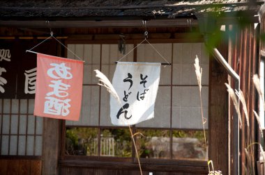 Japon tapınağının tarihi manzarası