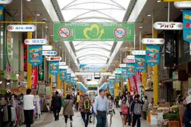 Sasebo Shikacho Alışveriş Sokağı müşterileri Sasebo, Nagasaki, Japonya